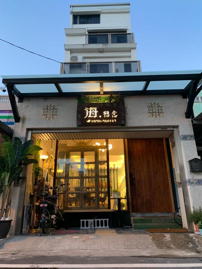 Long To Sea Again Apartment Hualien City Ngoại thất bức ảnh